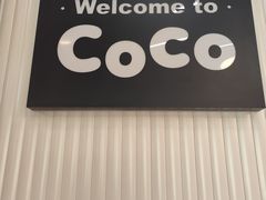 -CoCo都可(健翔桥店)