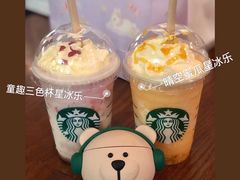 -星巴克(深圳世纪汇分店)