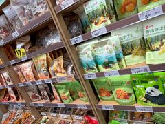 -良品铺子(万达广场店)