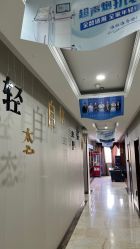 -太原丽都医疗美容医院