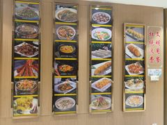 -悦秀大酒楼(江头店)
