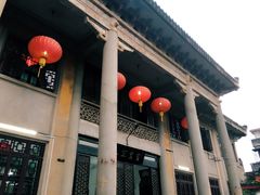 -吴祥记潮州菜·百年老字号·砂锅粥