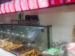 -旺福楼·包点(碑亭巷店)