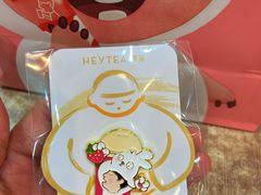 -喜茶(烟台海港路振华商厦店)