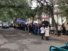 -马文章胖子甑糕(洒金桥店)