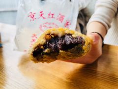 -京天红酒家(虎坊路店)
