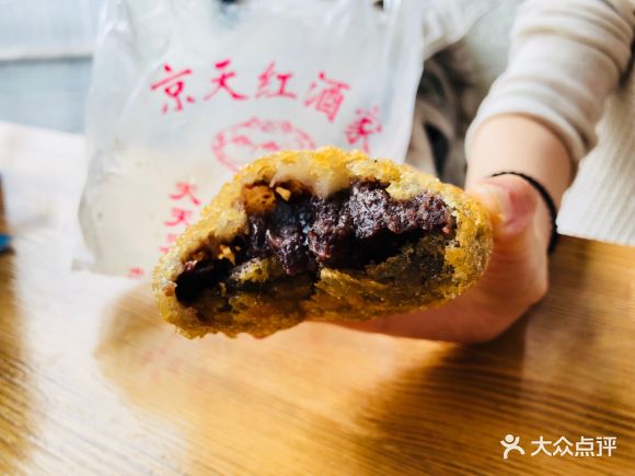 京天红酒家(虎坊桥店) - 大ting大ting的相册 - 北京美食 - 大众点评