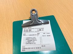 -茶小点(丽悦新天店)