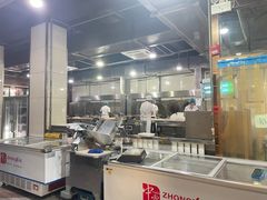 -来顺成饭庄