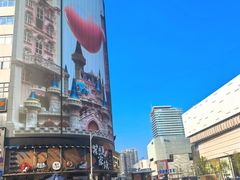 -黄兴南路步行商业街