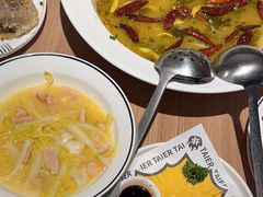 -太二酸菜鱼(兴业太古汇店)