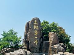 -缥缈峰景区