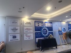 -西安普瑞眼科医院·近视手术·视力防控