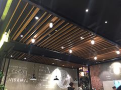 -CoCo壱番屋(久光百货店)