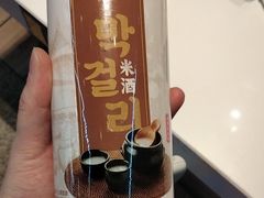 -河坝烧烤串城(金达莱店)