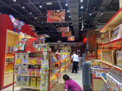 -桂发祥十八街麻花(和平路店)
