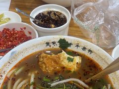 -熊氏牛羊杂粉(龙眼井总店)