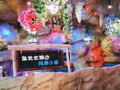 -大哈福烧烤·海鲜·家常菜(延安三路店)