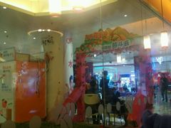 -COSTA COFFEE(水游城店)