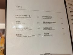 -Punchline Coffee&Roaster(同济大学店)