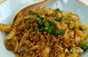 Spicy Pork and Sticky Rice