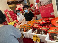 -五芳斋(中山大道总店)