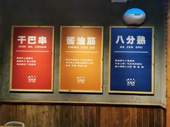 -老胖串店(山大路店)