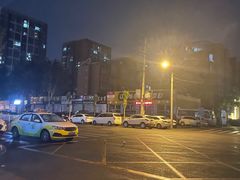 -特色油边心管烤串