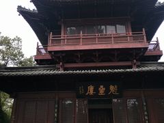 -梦姑塘文化公园