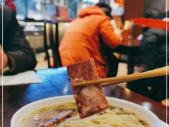 -老半斋(福州路店)