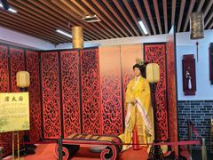 -陆氏太后饼(富平店)