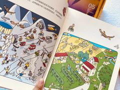 -竞思注意力·专注力·学习能力训练(广开中心)