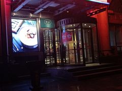 -红门金汤·港式火锅(英皇集团中心店)