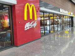 -麦当劳(桃仙机场到达层店)