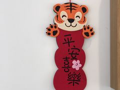 -稀物集咖啡(徽州大道店)