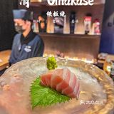 清·Omakase｜低调不平凡，海胆宴惊爆味蕾！