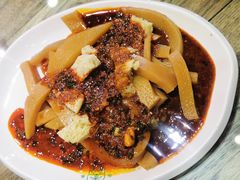 酿皮子-清真·益鑫羊肉手抓馆(花园北街店)