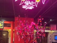 -长藤鬼校(观音桥店)
