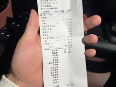 -皇室假期美食水疗会(春风路店)