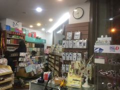 -育才书店(三孝口店)