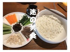-云海肴云南菜(花园城店)