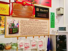 -陳仔(北京路店)