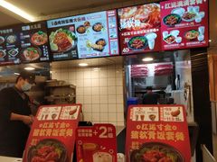 -永和大王(小厨·东四十条店)