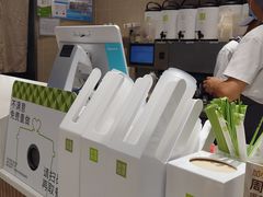 -奈雪的茶(杭大501城市广场PRO店)