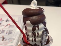 -DQ·蛋糕·冰淇淋(合生汇店)