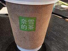 -奈雪的茶(华侨城创意园店)