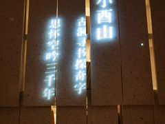 -二酉书店TOYOU BOOKS