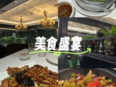 -金春禧(贵和领秀城店)