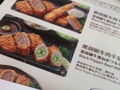 -胜博殿日式炸猪排(西红门店)