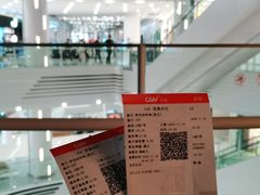 -永旺梦乐城(常熟新区店)